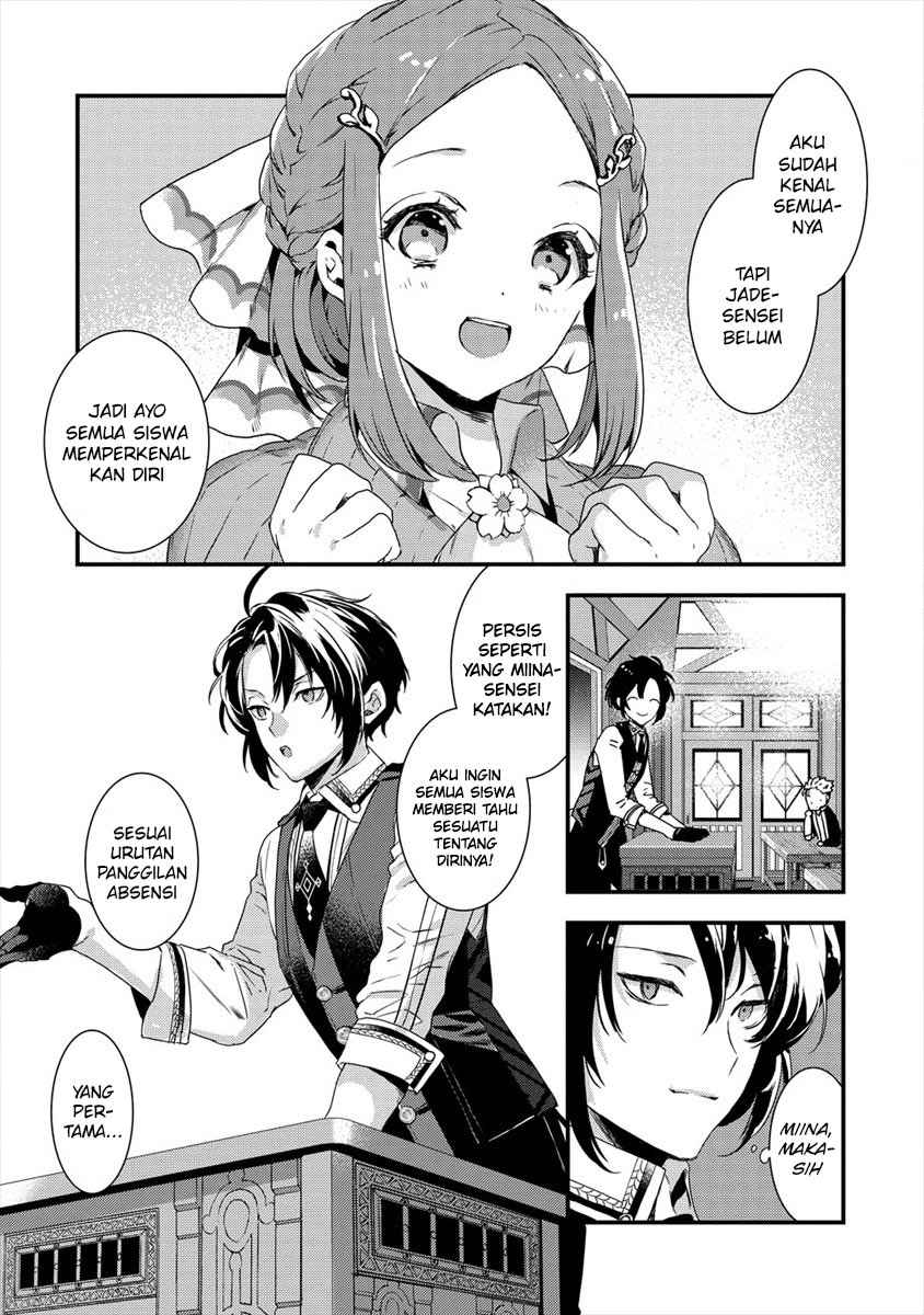 Kyuutei Mahou-shi Kubi Ni Nattande,inaka Ni Kaette Mahou-ka No Sensei Ni Narimasu Chapter 2