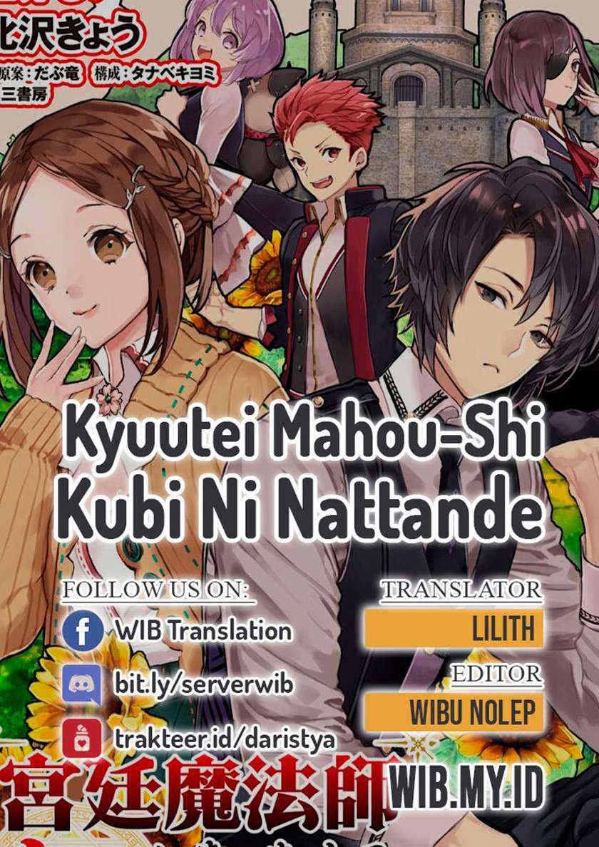 Kyuutei Mahou-shi Kubi Ni Nattande,inaka Ni Kaette Mahou-ka No Sensei Ni Narimasu Chapter 4