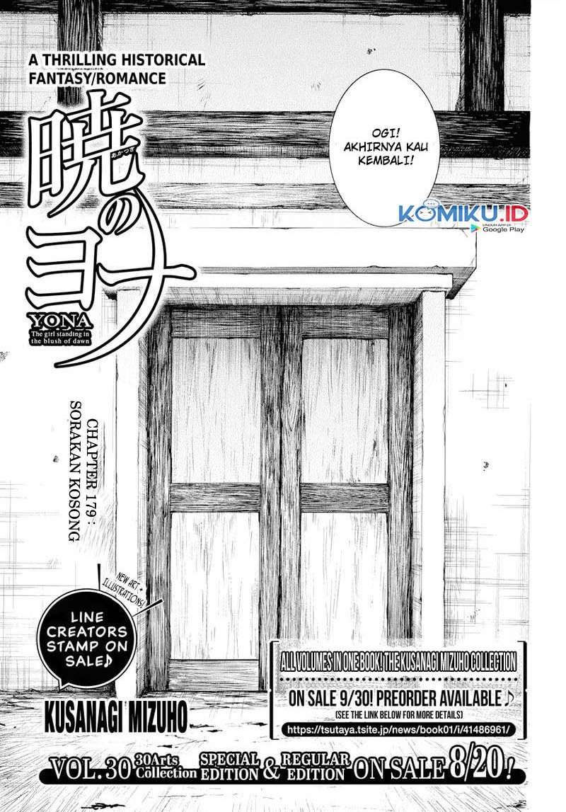 Akatsuki No Yona Chapter 179