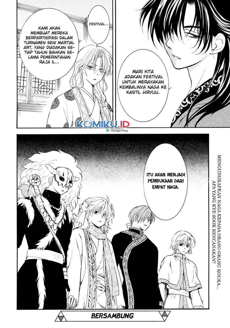 Akatsuki No Yona Chapter 179