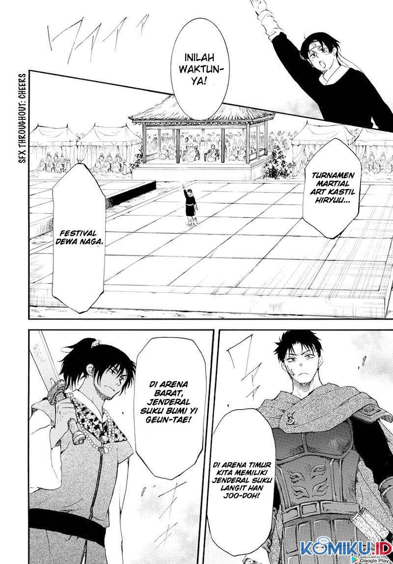 Akatsuki No Yona Chapter 181