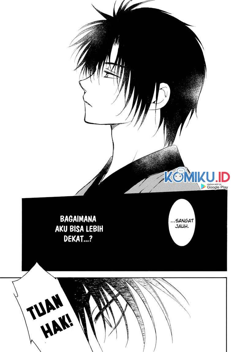 Akatsuki No Yona Chapter 183