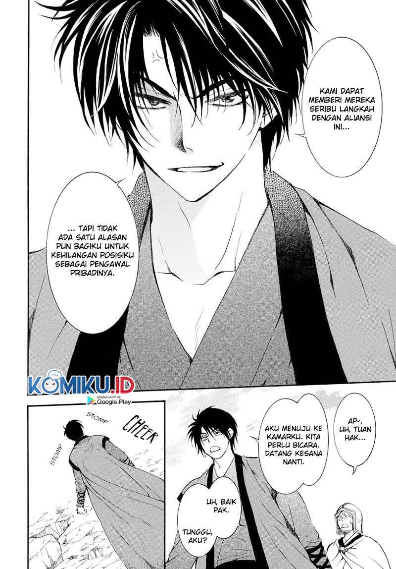 Akatsuki No Yona Chapter 183