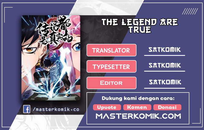 The Legend Are True Chapter 7