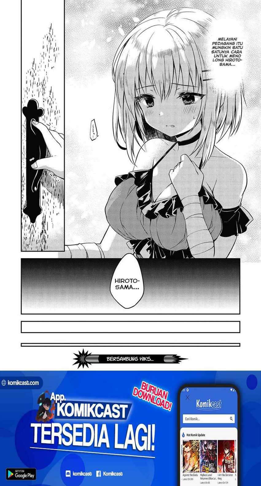 Kou 1 Desu Ga Isekai De Joushu Hajimemashita Chapter 39