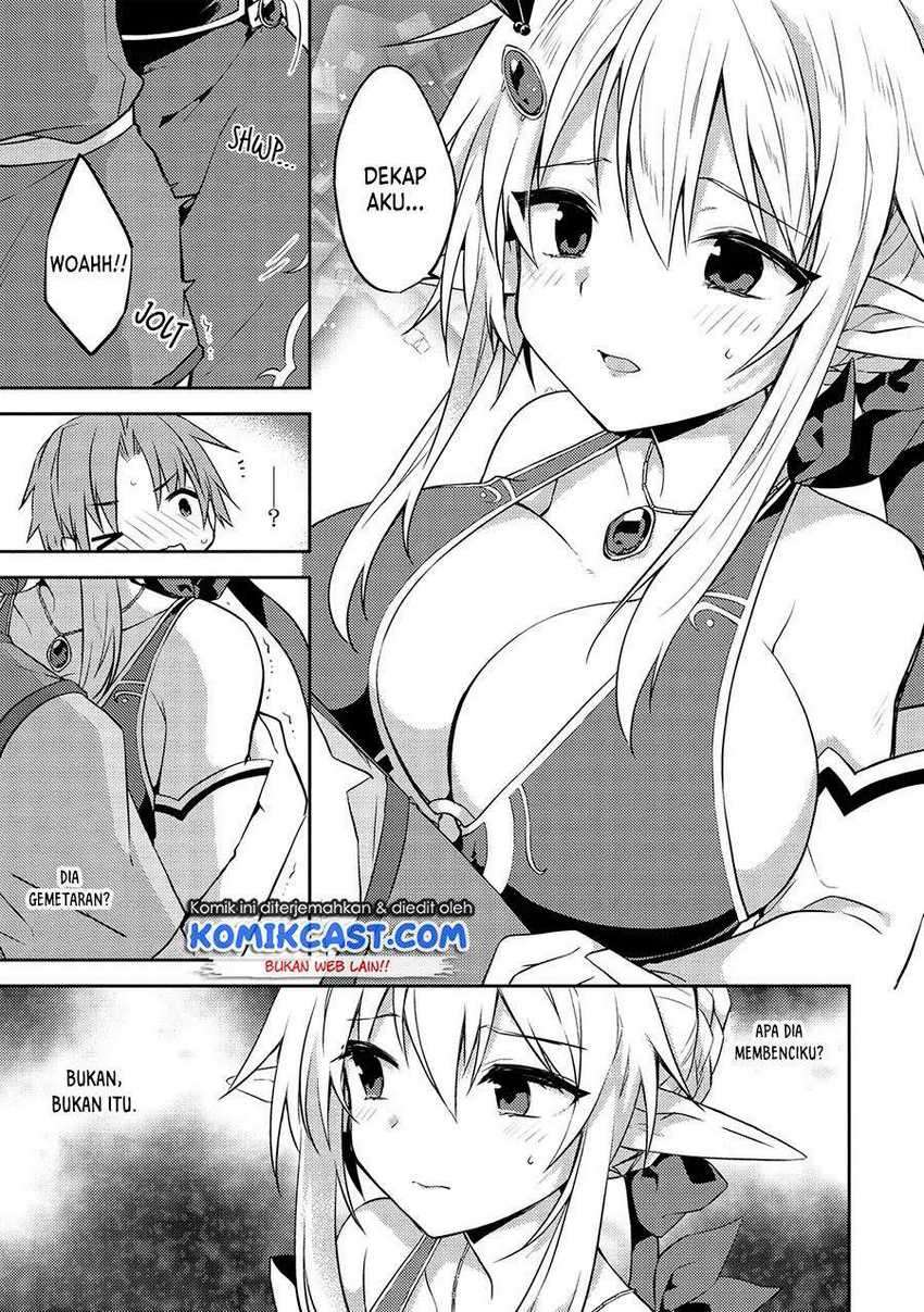 Kou 1 Desu Ga Isekai De Joushu Hajimemashita Chapter 41