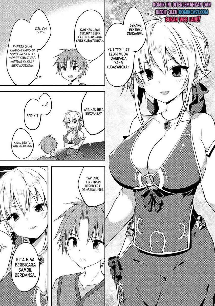 Kou 1 Desu Ga Isekai De Joushu Hajimemashita Chapter 41