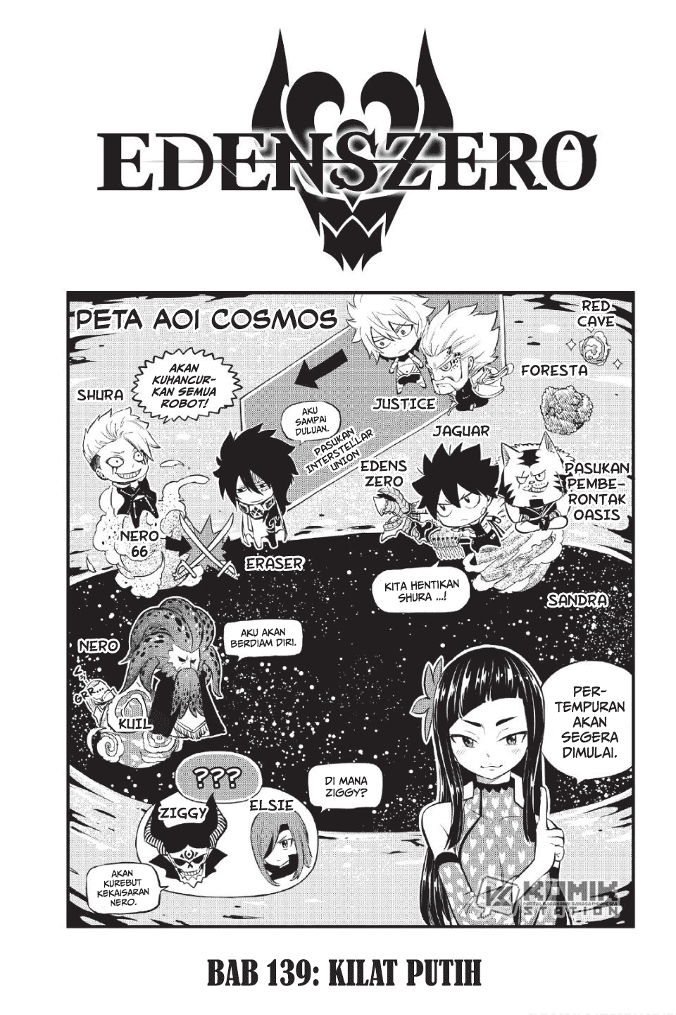 Eden’s Zero Chapter 139
