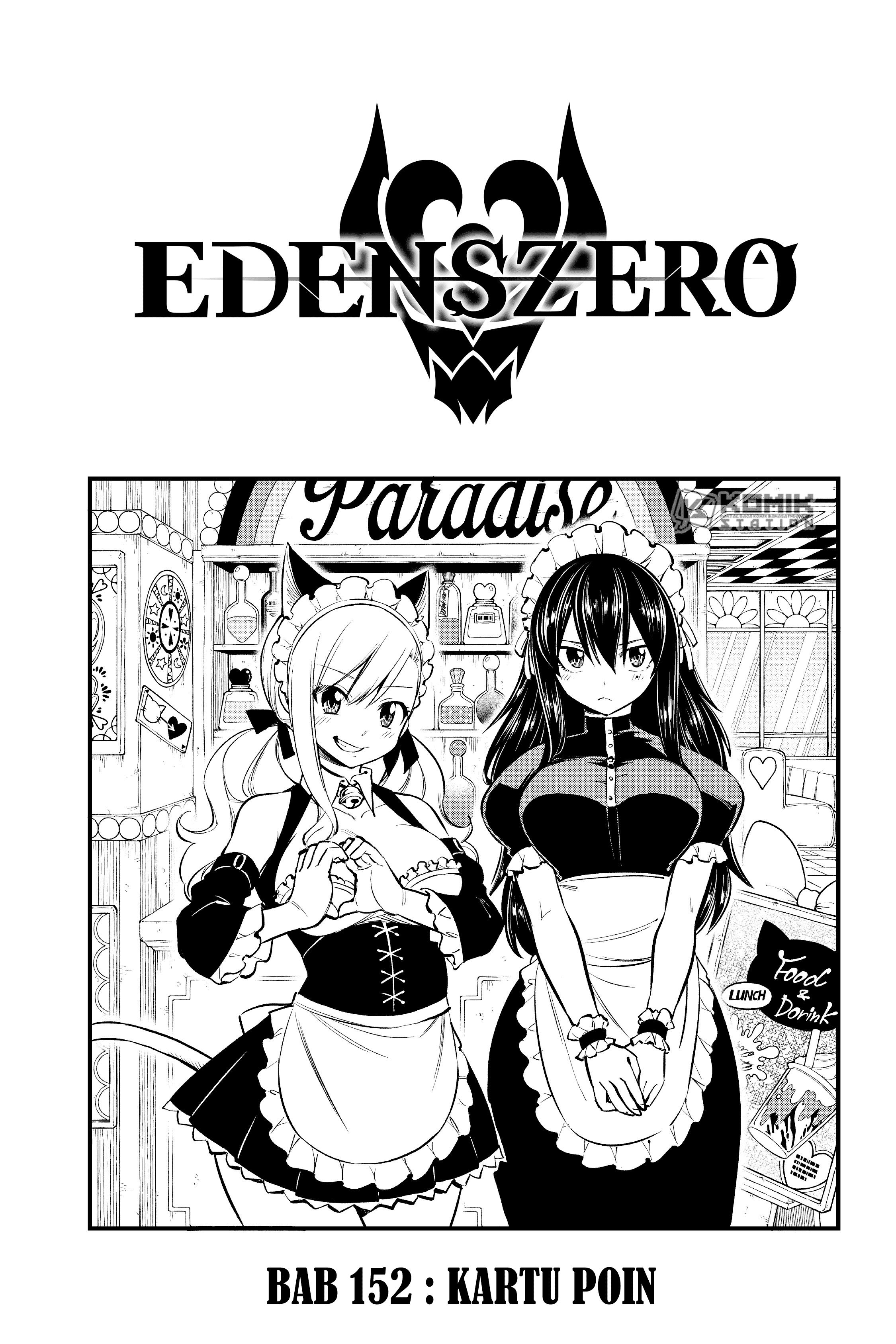 Eden’s Zero Chapter 152