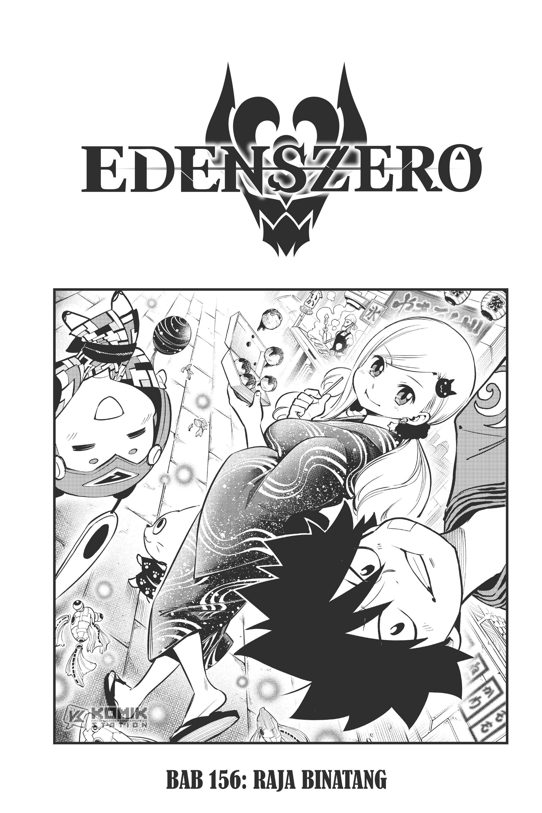 Eden’s Zero Chapter 156