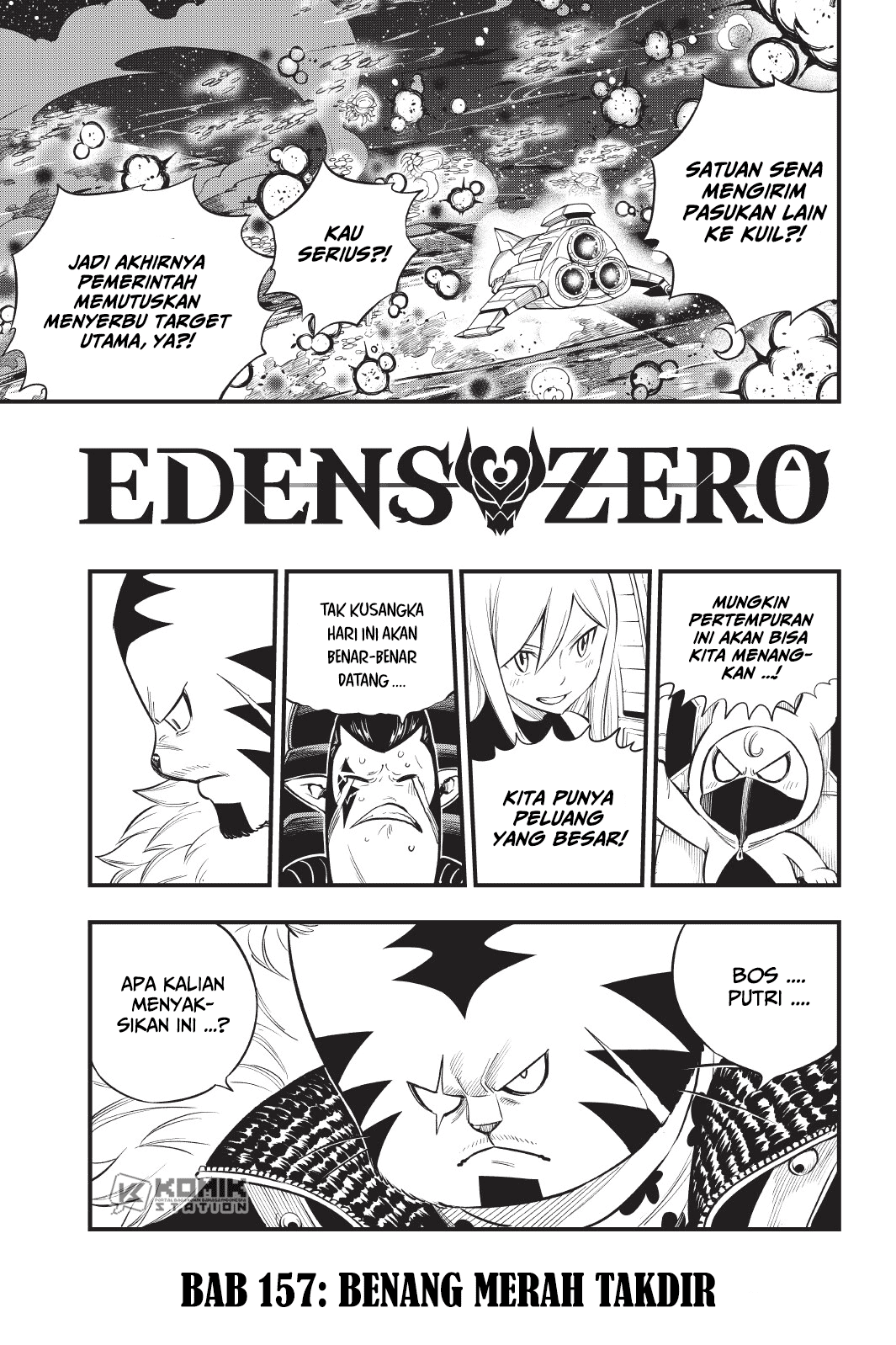 Eden’s Zero Chapter 157
