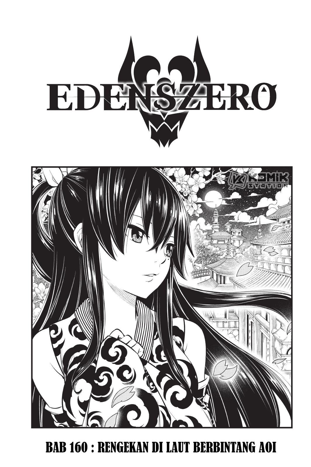 Eden’s Zero Chapter 160