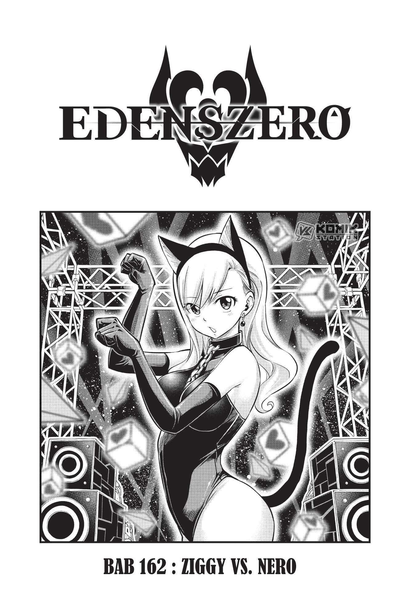 Eden’s Zero Chapter 162