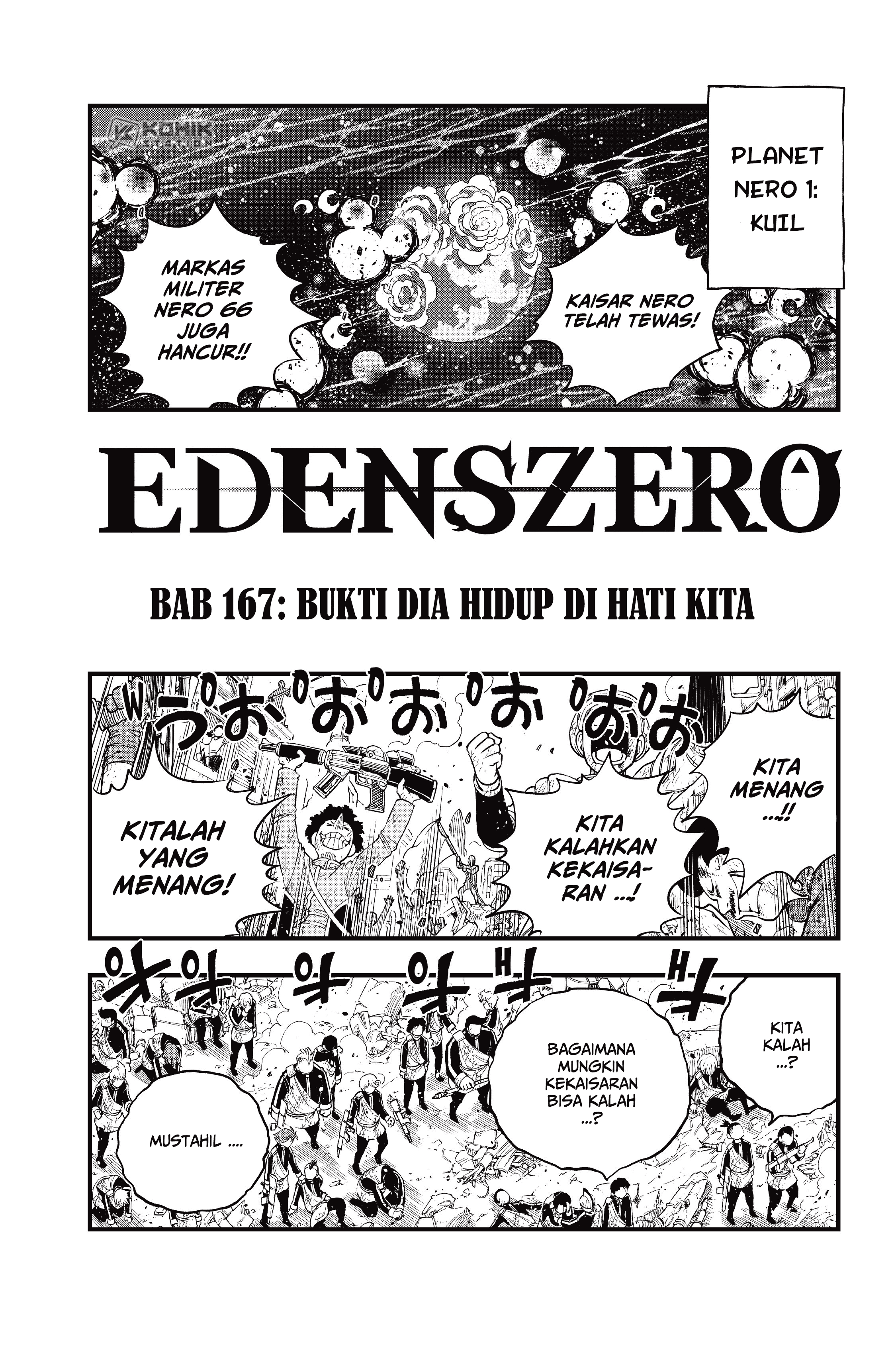 Eden’s Zero Chapter 167