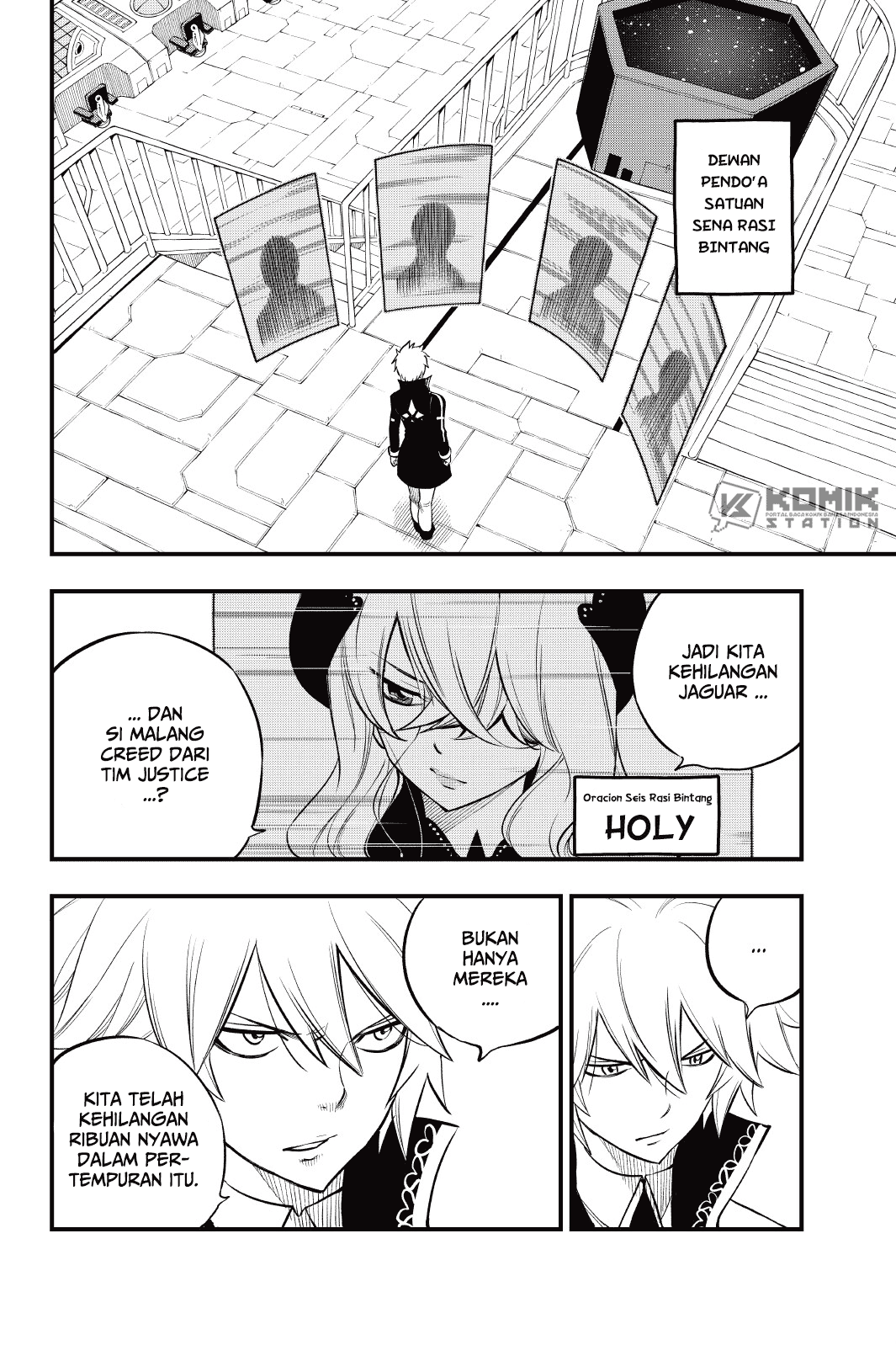 Eden’s Zero Chapter 168