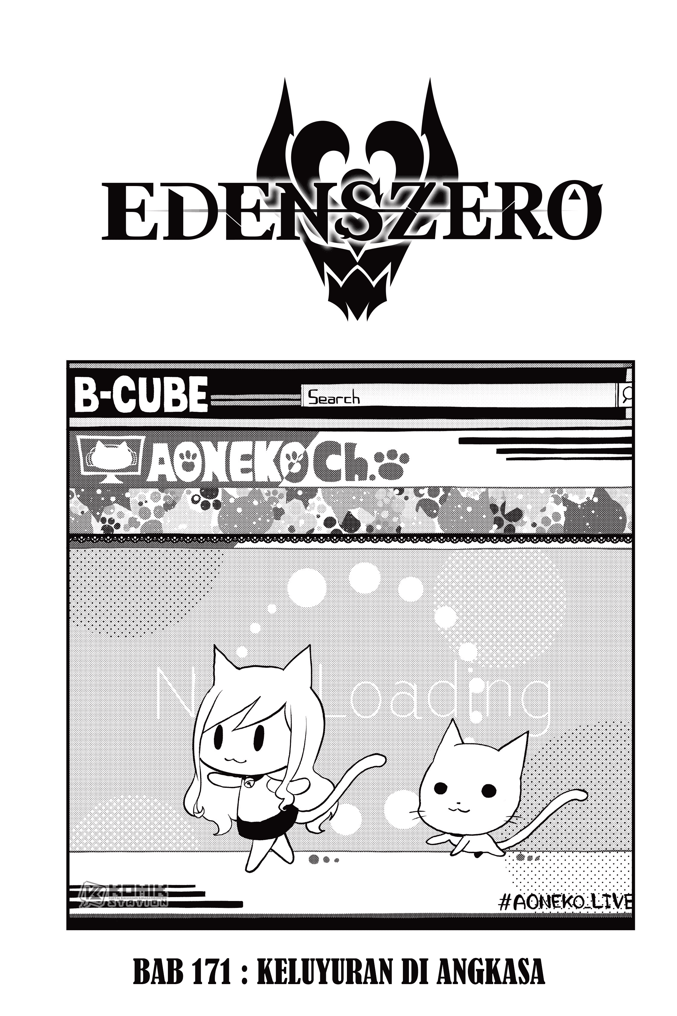 Eden’s Zero Chapter 171
