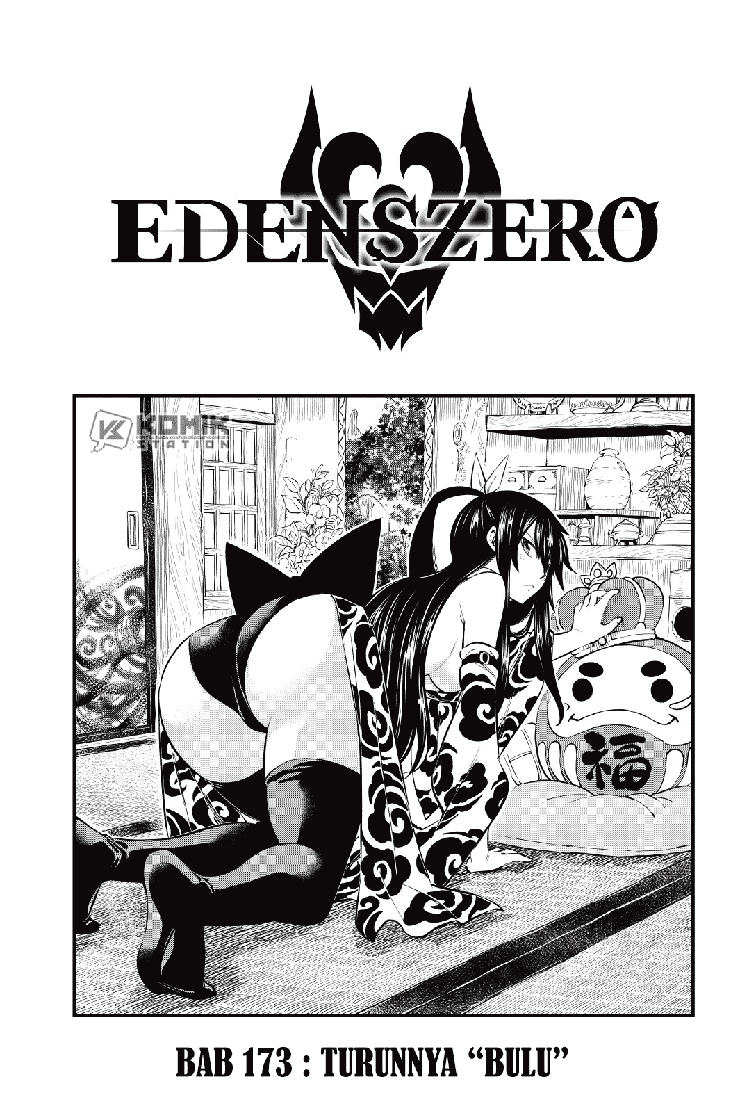 Eden’s Zero Chapter 173
