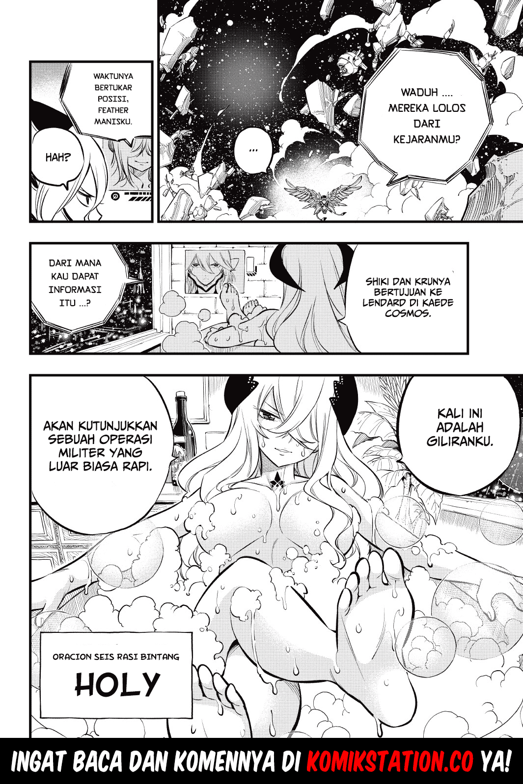 Eden’s Zero Chapter 175