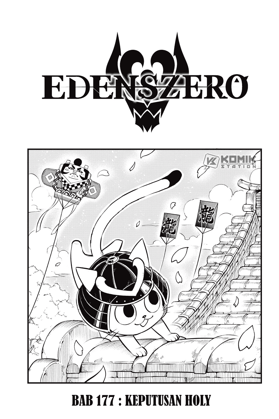 Eden’s Zero Chapter 177
