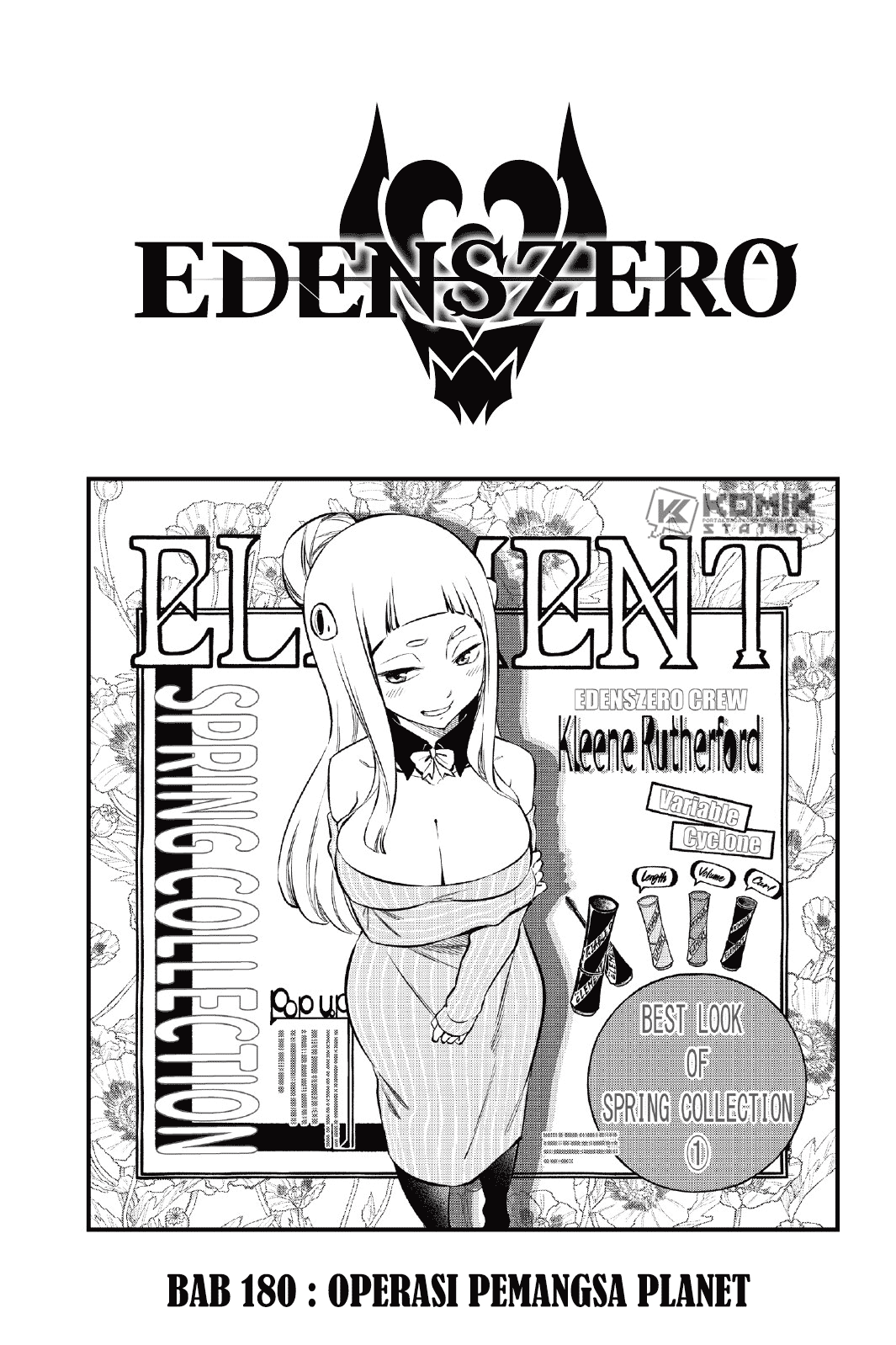 Eden’s Zero Chapter 180