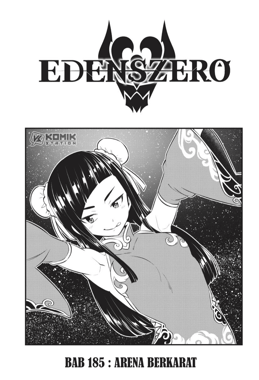 Eden’s Zero Chapter 185