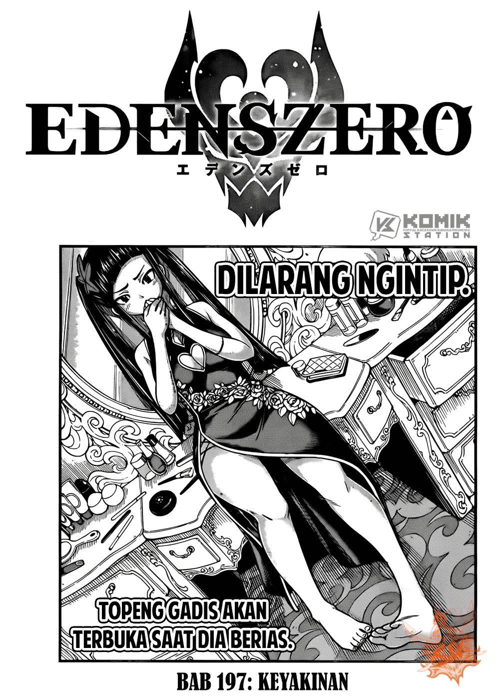 Eden’s Zero Chapter 197