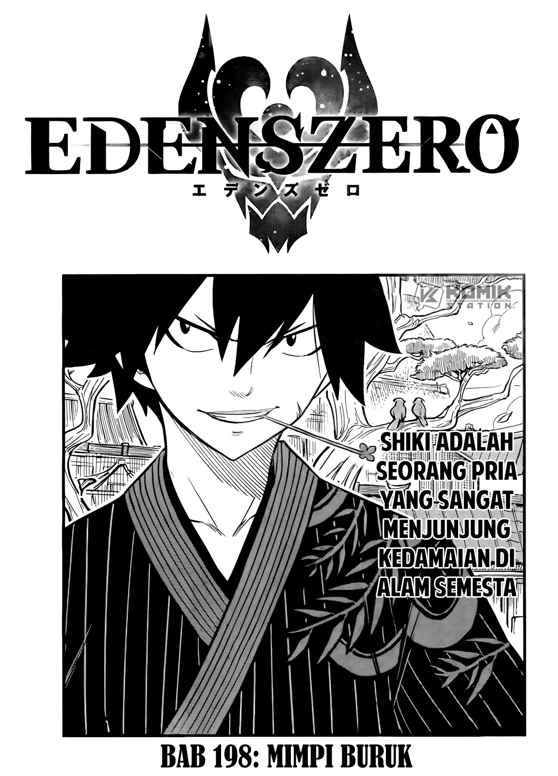 Eden’s Zero Chapter 198