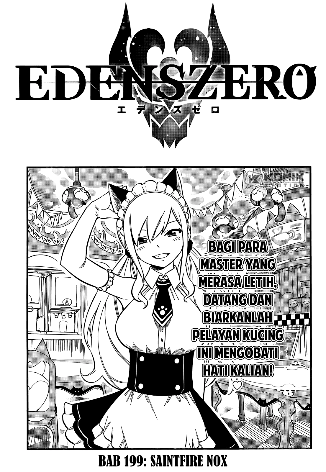 Eden’s Zero Chapter 199