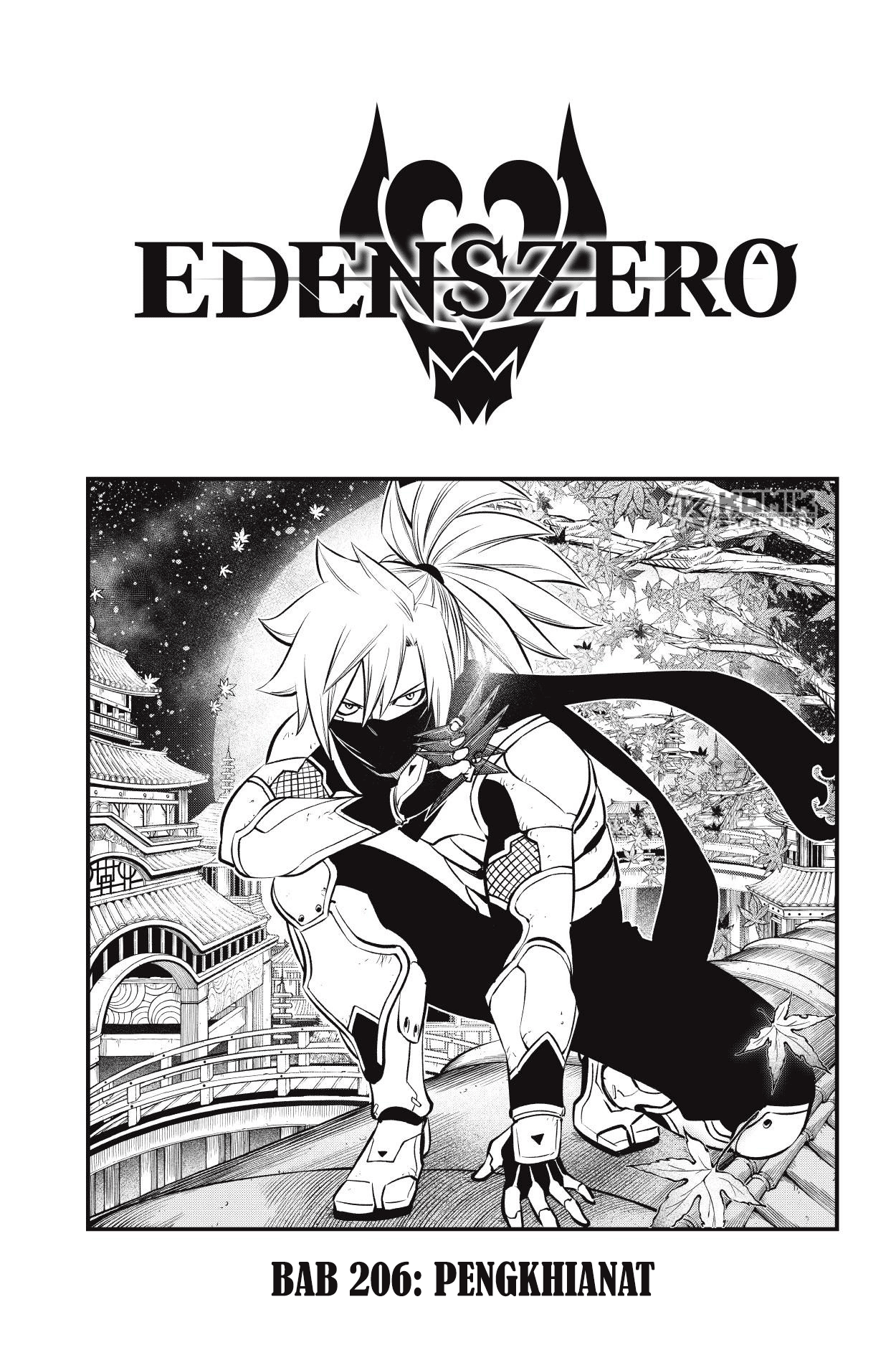 Eden’s Zero Chapter 206