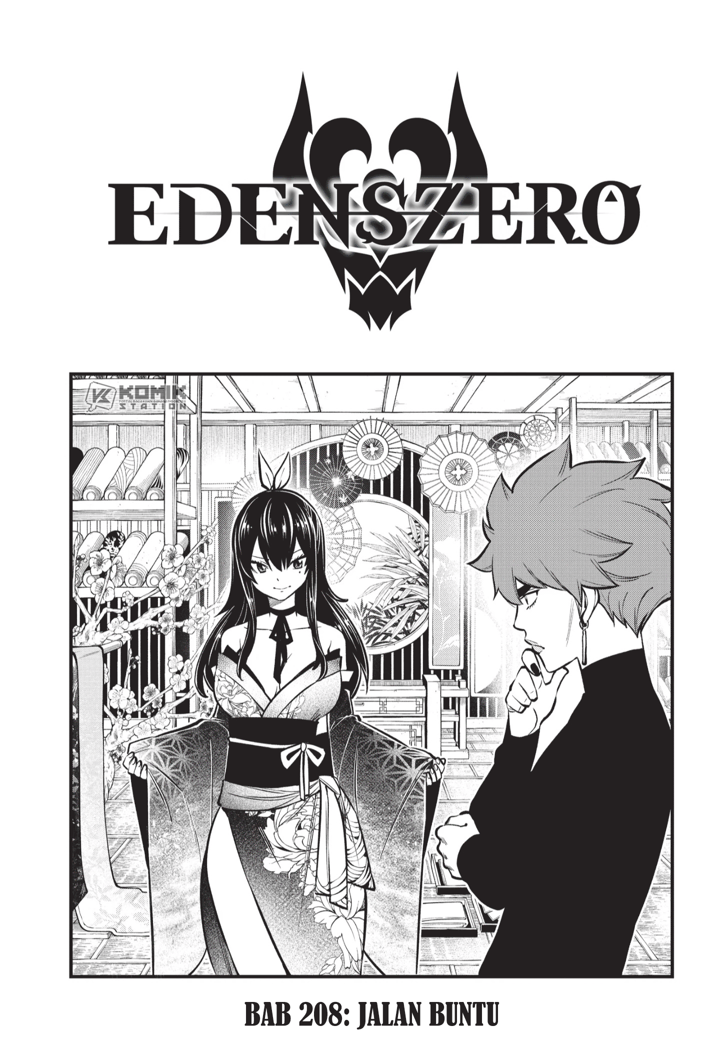 Eden’s Zero Chapter 208