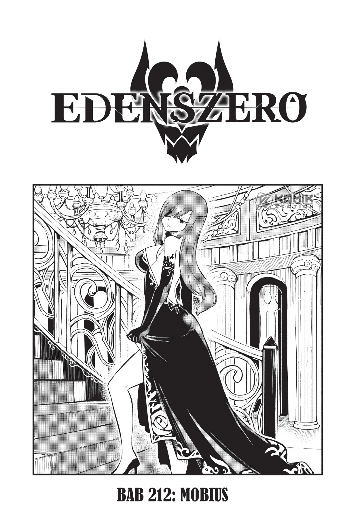 Eden’s Zero Chapter 212