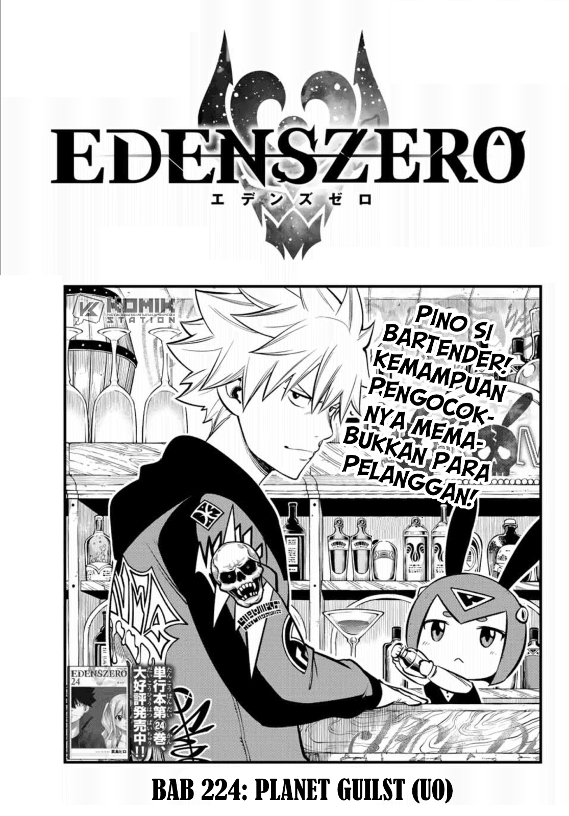 Eden’s Zero Chapter 224