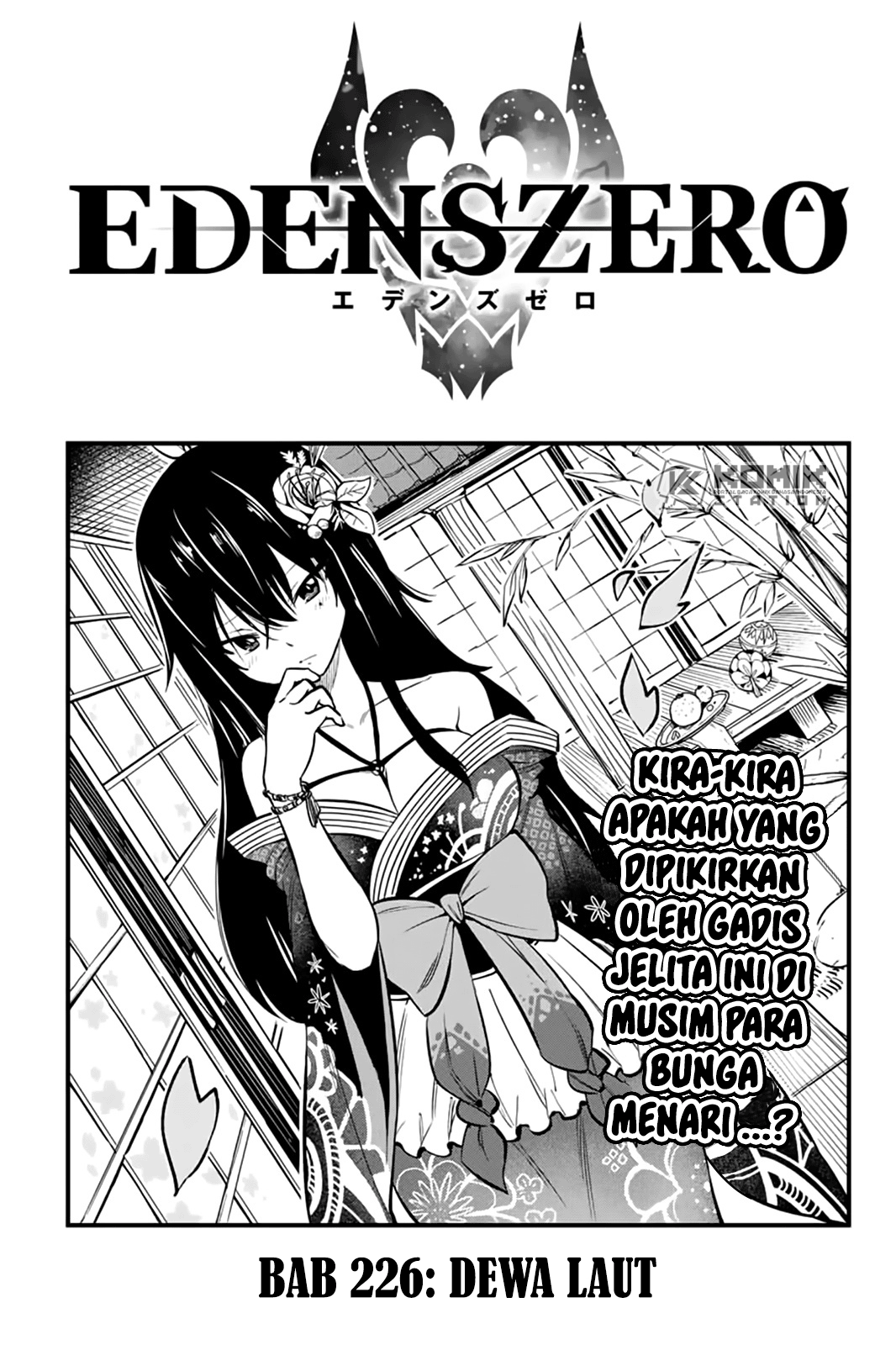 Eden’s Zero Chapter 226