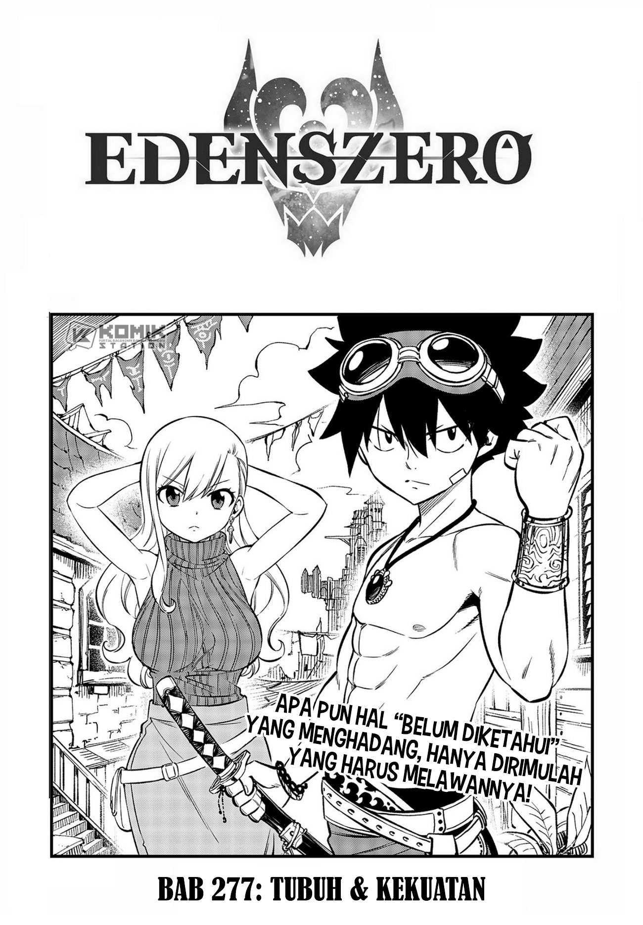 Eden’s Zero Chapter 227