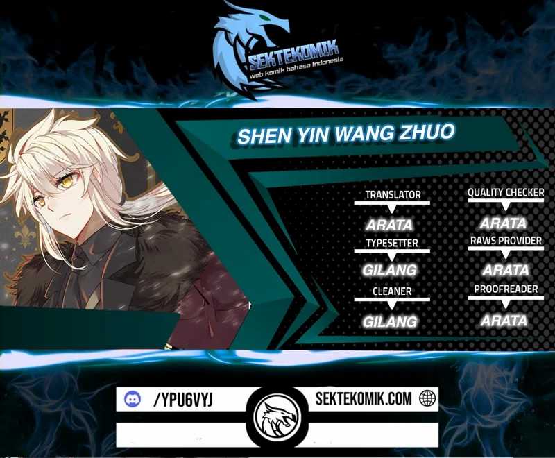 Shen Yin Wang Zuo Chapter 240.2