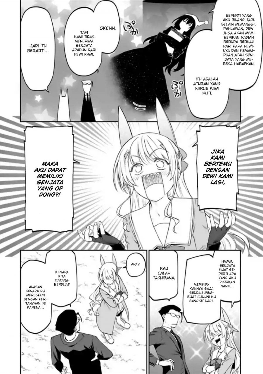 Fantasy Bishoujo Juniku Ojisan To Chapter 23