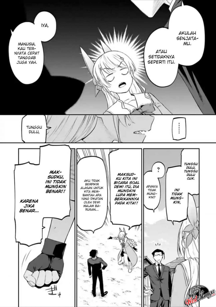 Fantasy Bishoujo Juniku Ojisan To Chapter 23