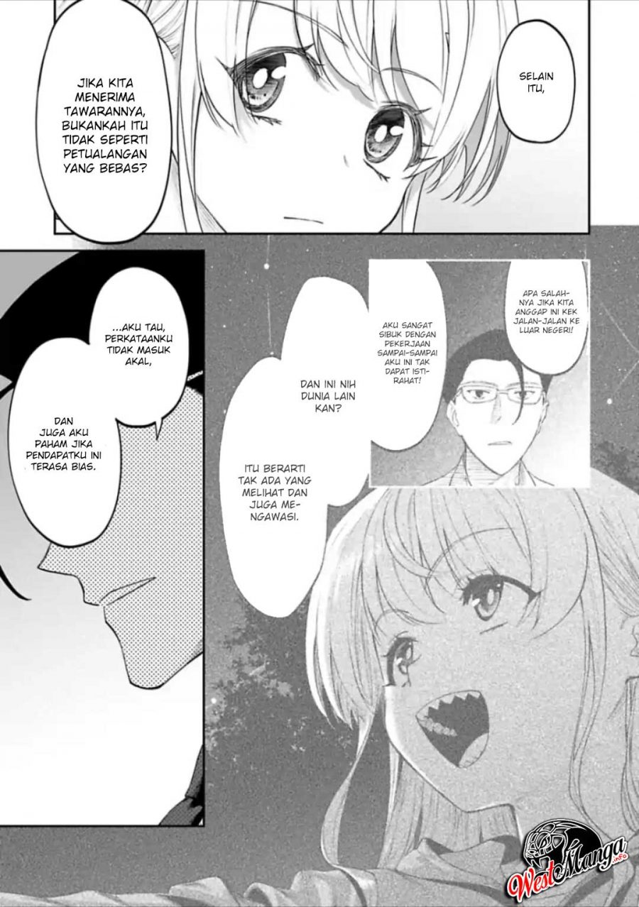 Fantasy Bishoujo Juniku Ojisan To Chapter 25