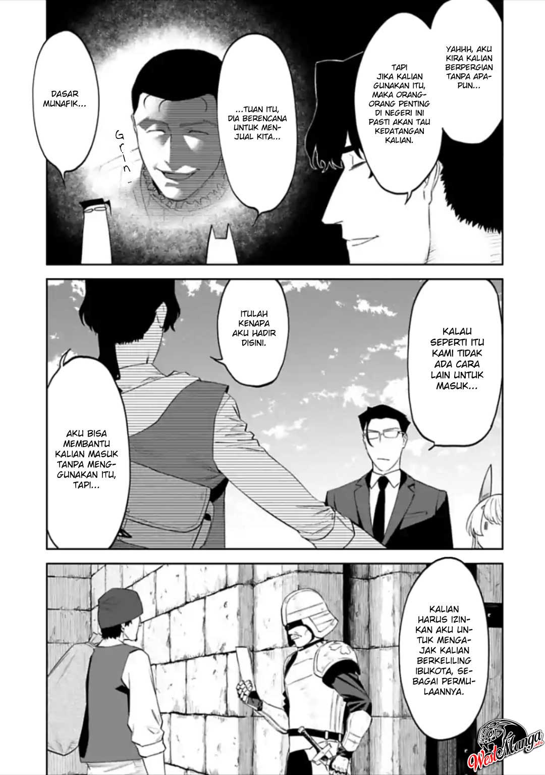 Fantasy Bishoujo Juniku Ojisan To Chapter 37