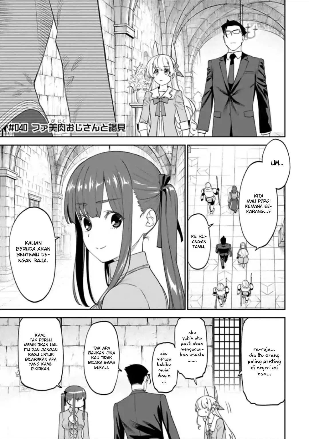 Fantasy Bishoujo Juniku Ojisan To Chapter 40