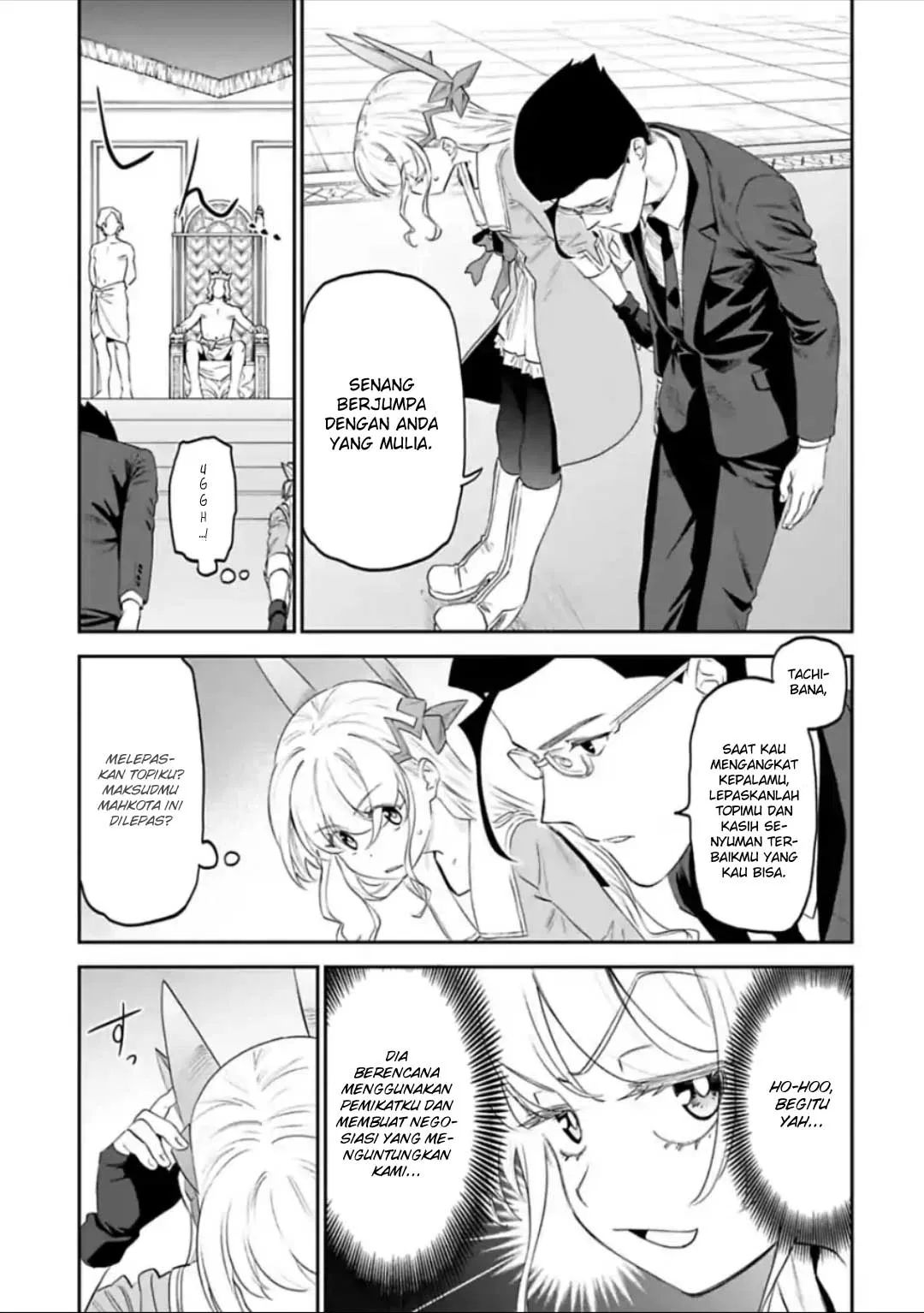 Fantasy Bishoujo Juniku Ojisan To Chapter 41