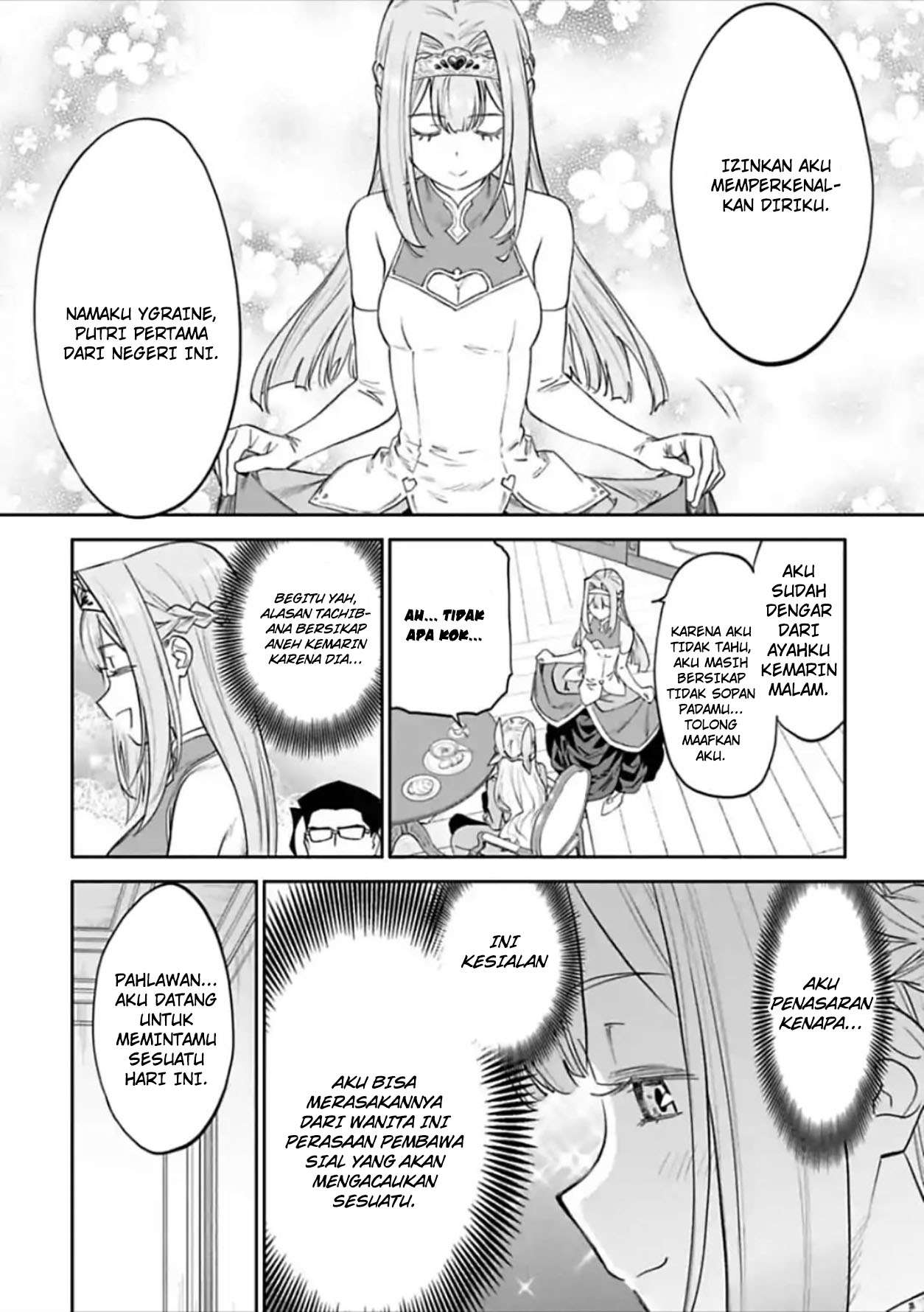 Fantasy Bishoujo Juniku Ojisan To Chapter 47