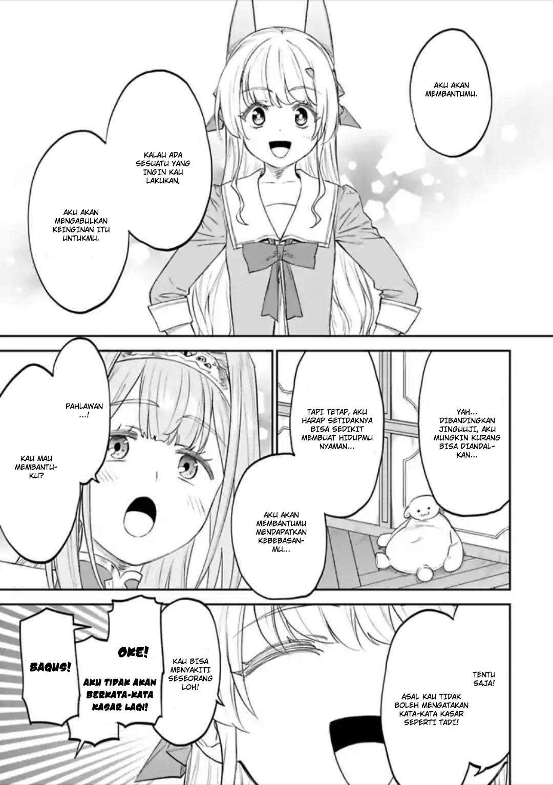 Fantasy Bishoujo Juniku Ojisan To Chapter 48