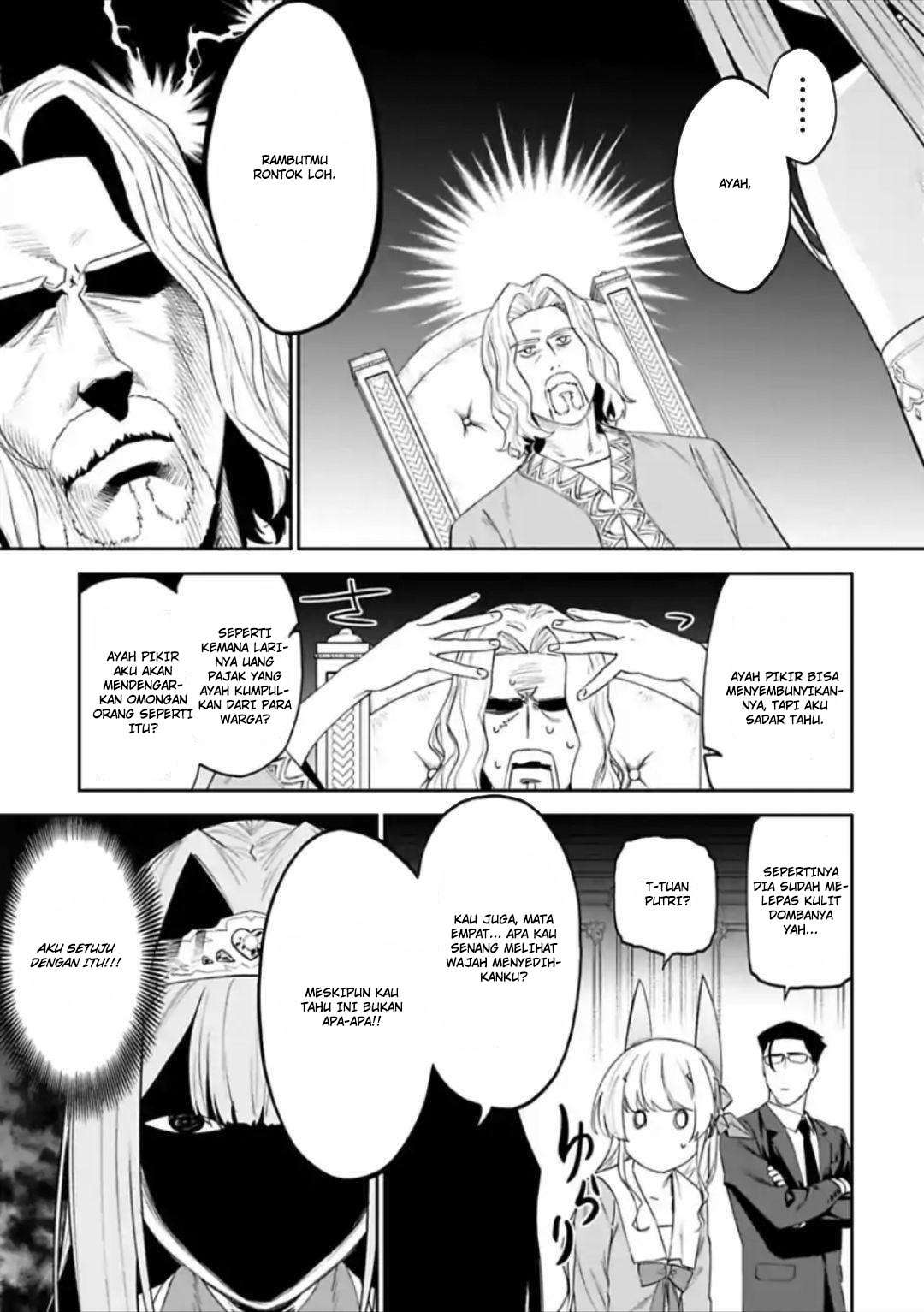 Fantasy Bishoujo Juniku Ojisan To Chapter 48