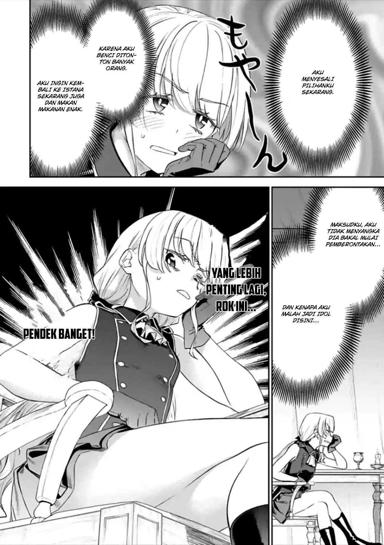 Fantasy Bishoujo Juniku Ojisan To Chapter 50