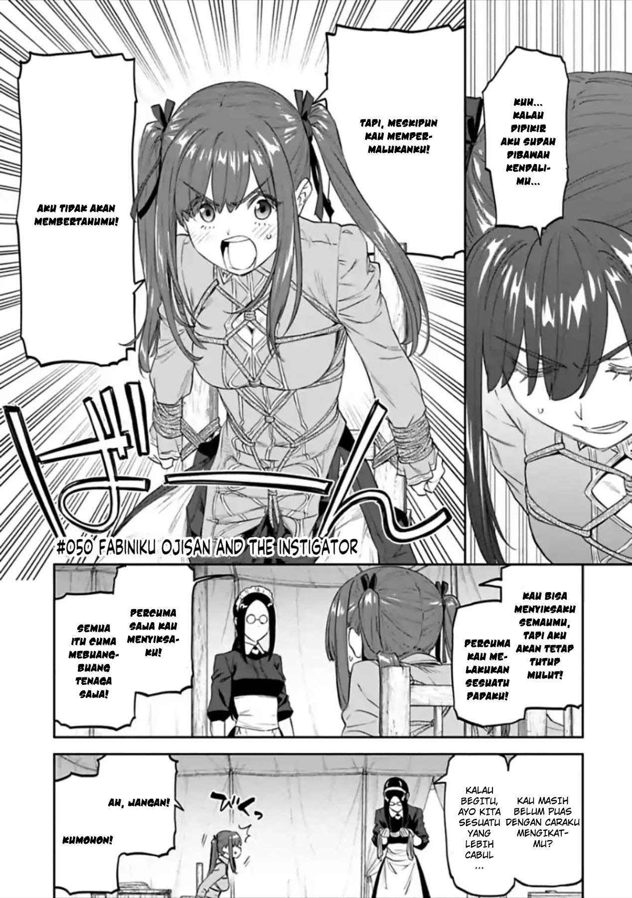 Fantasy Bishoujo Juniku Ojisan To Chapter 50