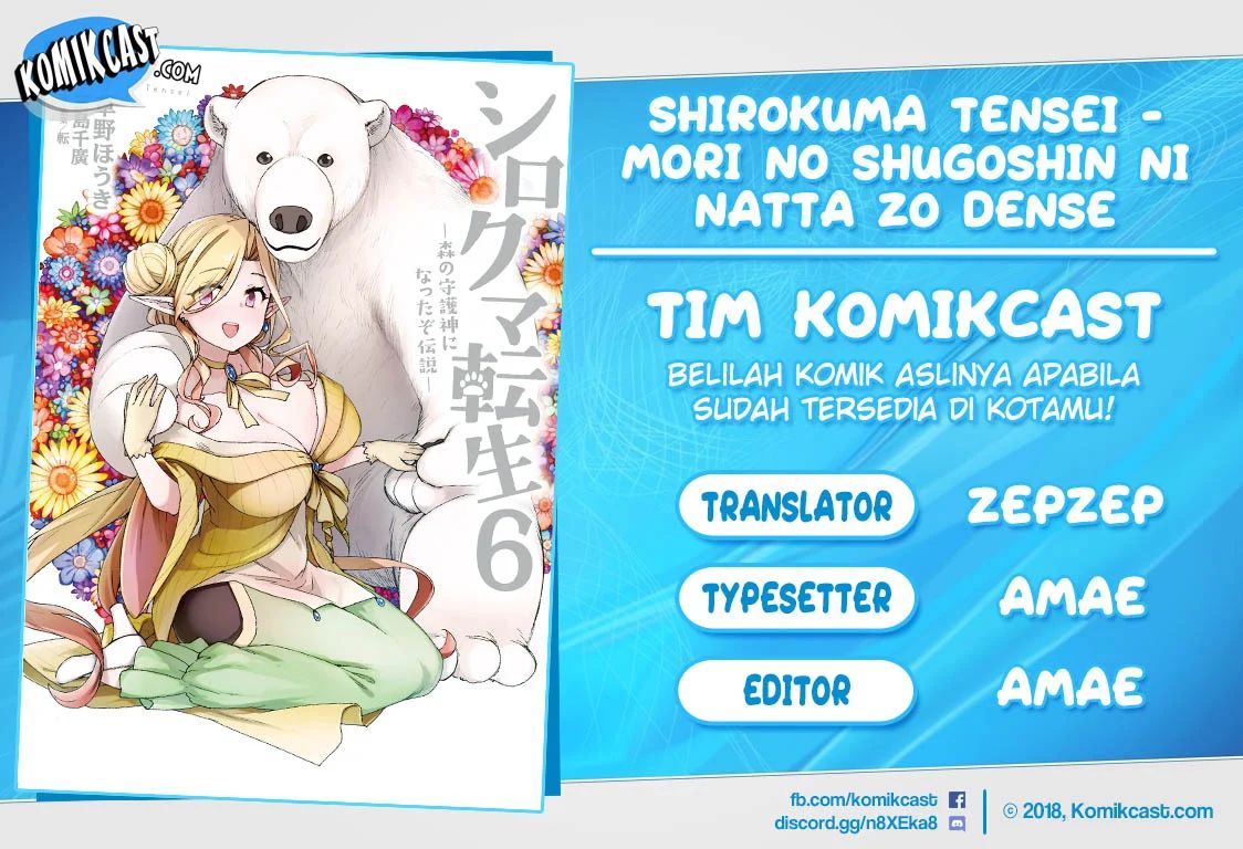 Shirokuma Tensei Chapter 29