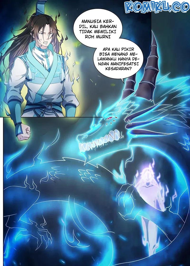 Yong Heng Zhi Zun Chapter 248