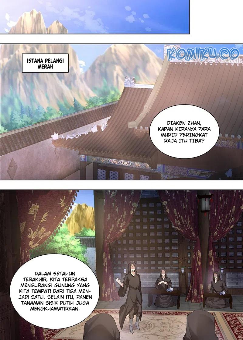 Yong Heng Zhi Zun Chapter 251