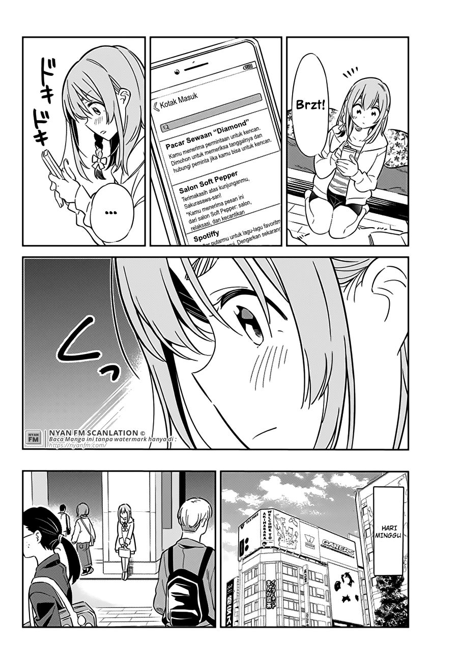 Kanojo, Hitomishirimasu Chapter 6